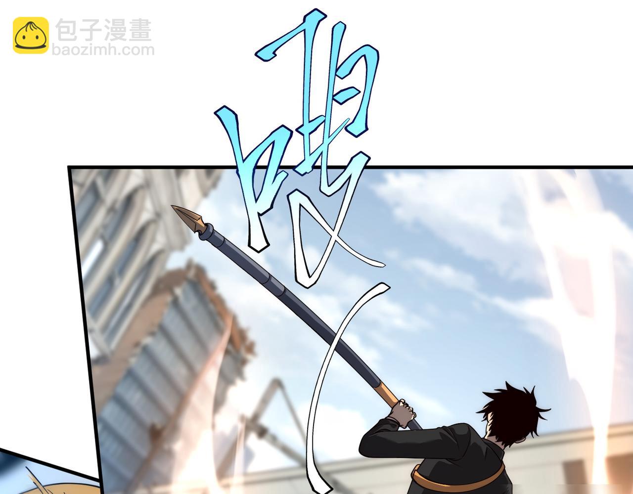 第5话 进入前十(1/5)-第5话