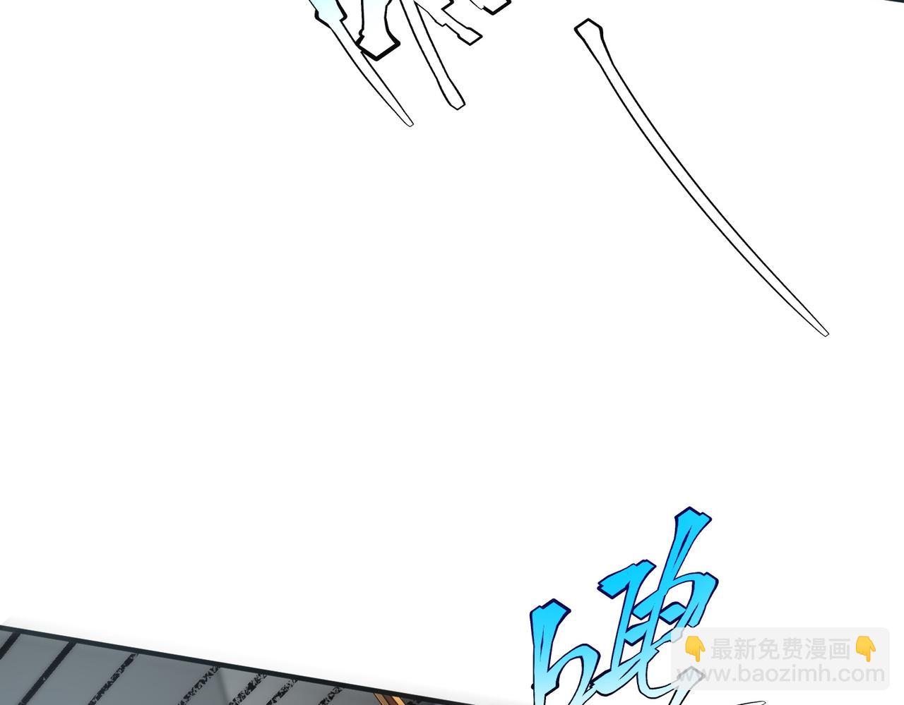 第5话 进入前十(1/5)-第5话