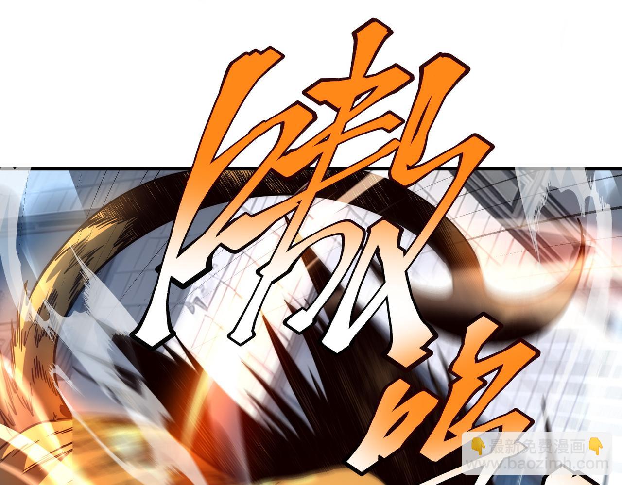 第5话 进入前十(1/5)-第5话
