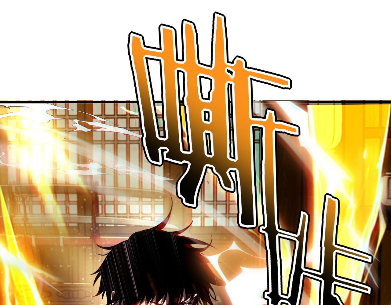 第50话 雷霆秘籍(1/4)-第51话