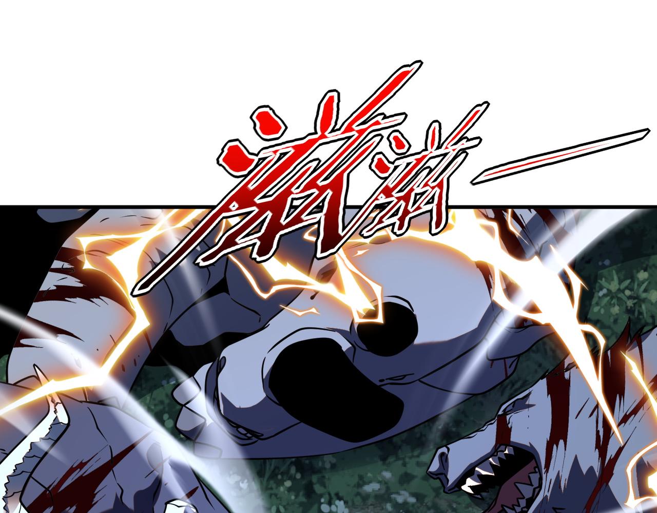 第52话 震惊的吴教官(1/4)-第53话