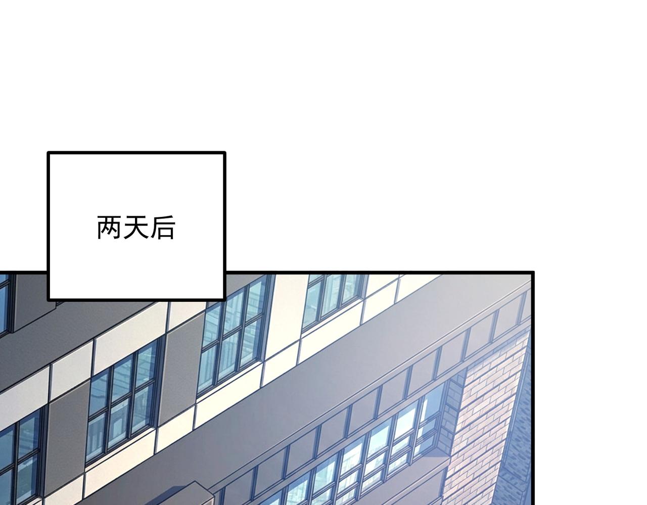 第54话 烧钱的雷塔(1/4)-第55话