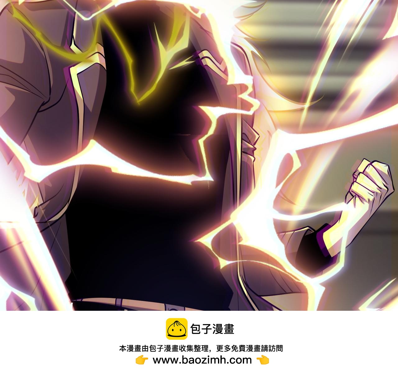 第58话 看谁拳头更硬(1/4)-第59话