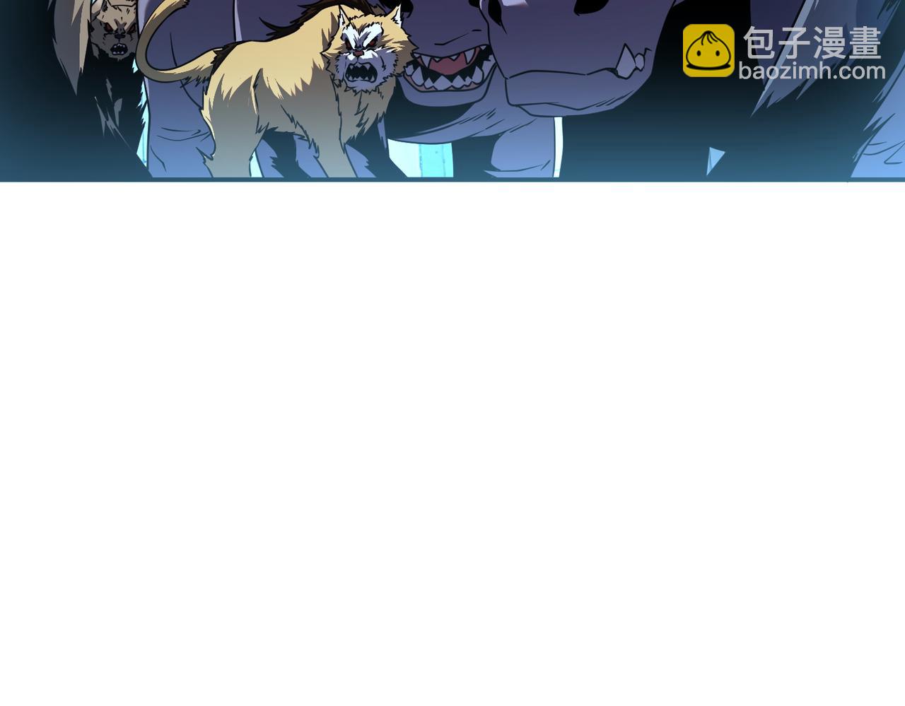 第7话 嗜血暴熊(1/5)-第7话
