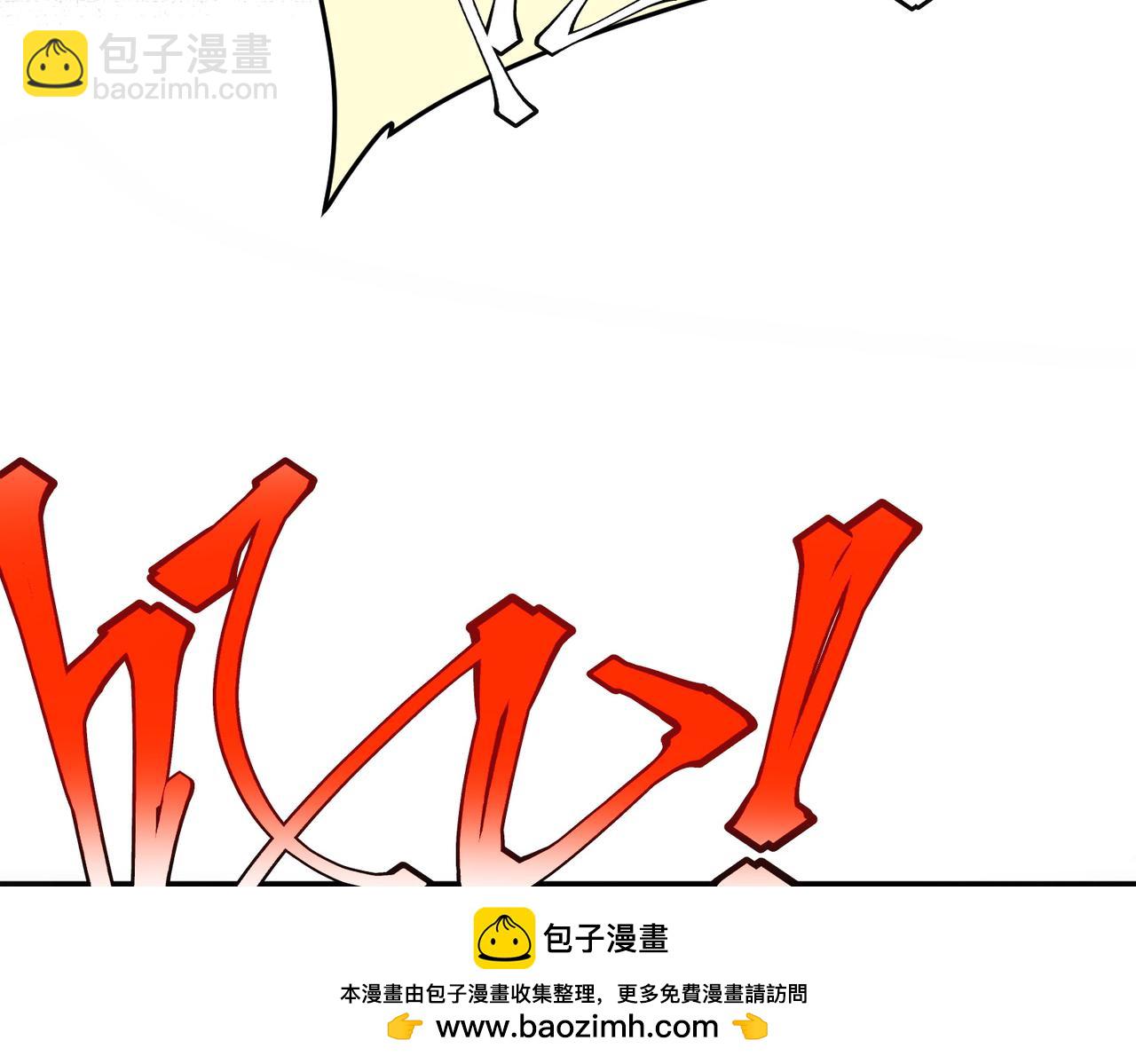 第7话 嗜血暴熊(1/5)-第7话