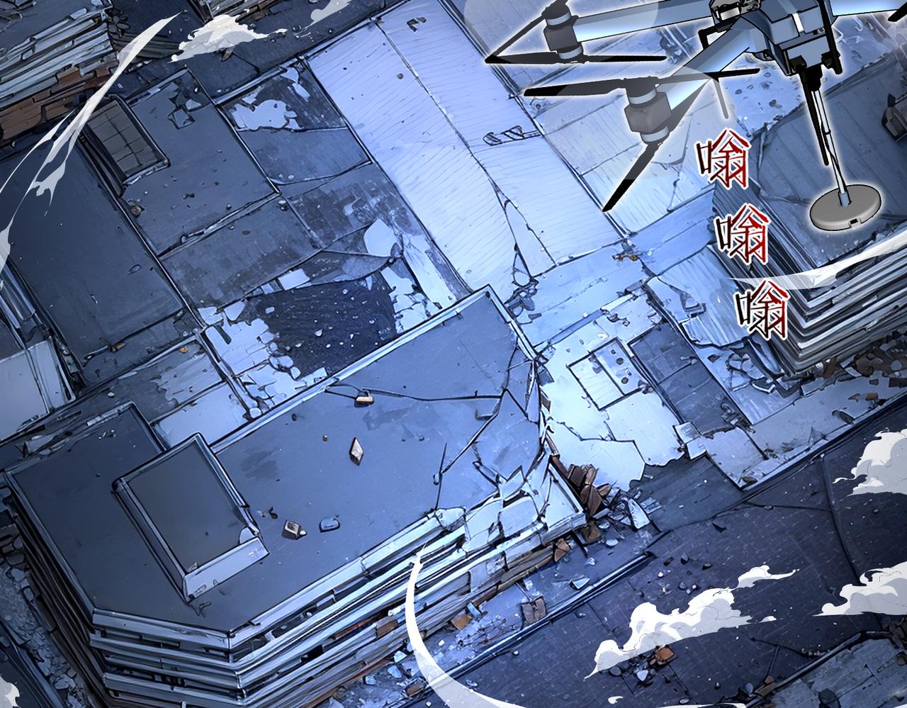 第9话 武考结束(1/4)-第9话
