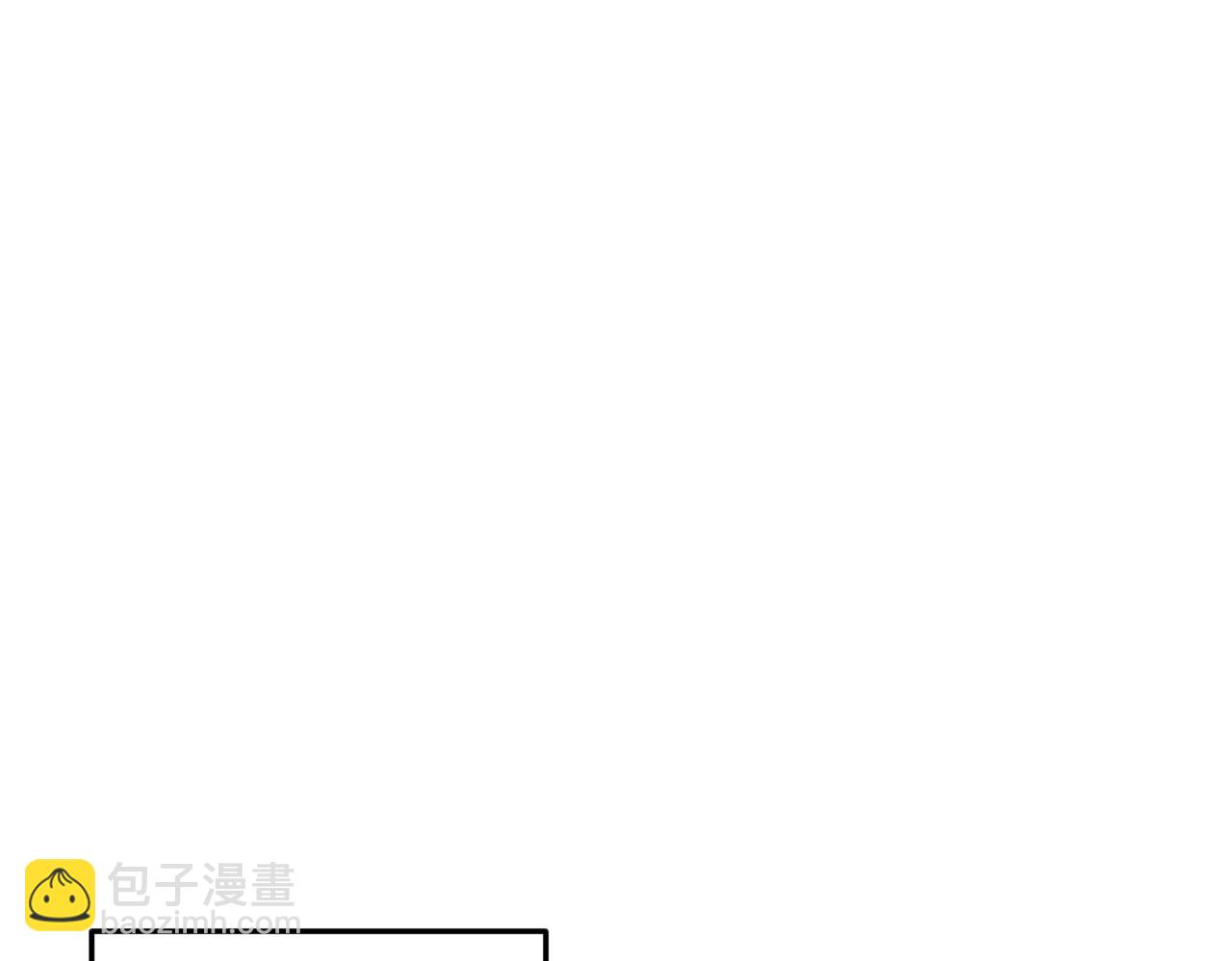 第11话 少年，吃药吗？(1/3)-第11话