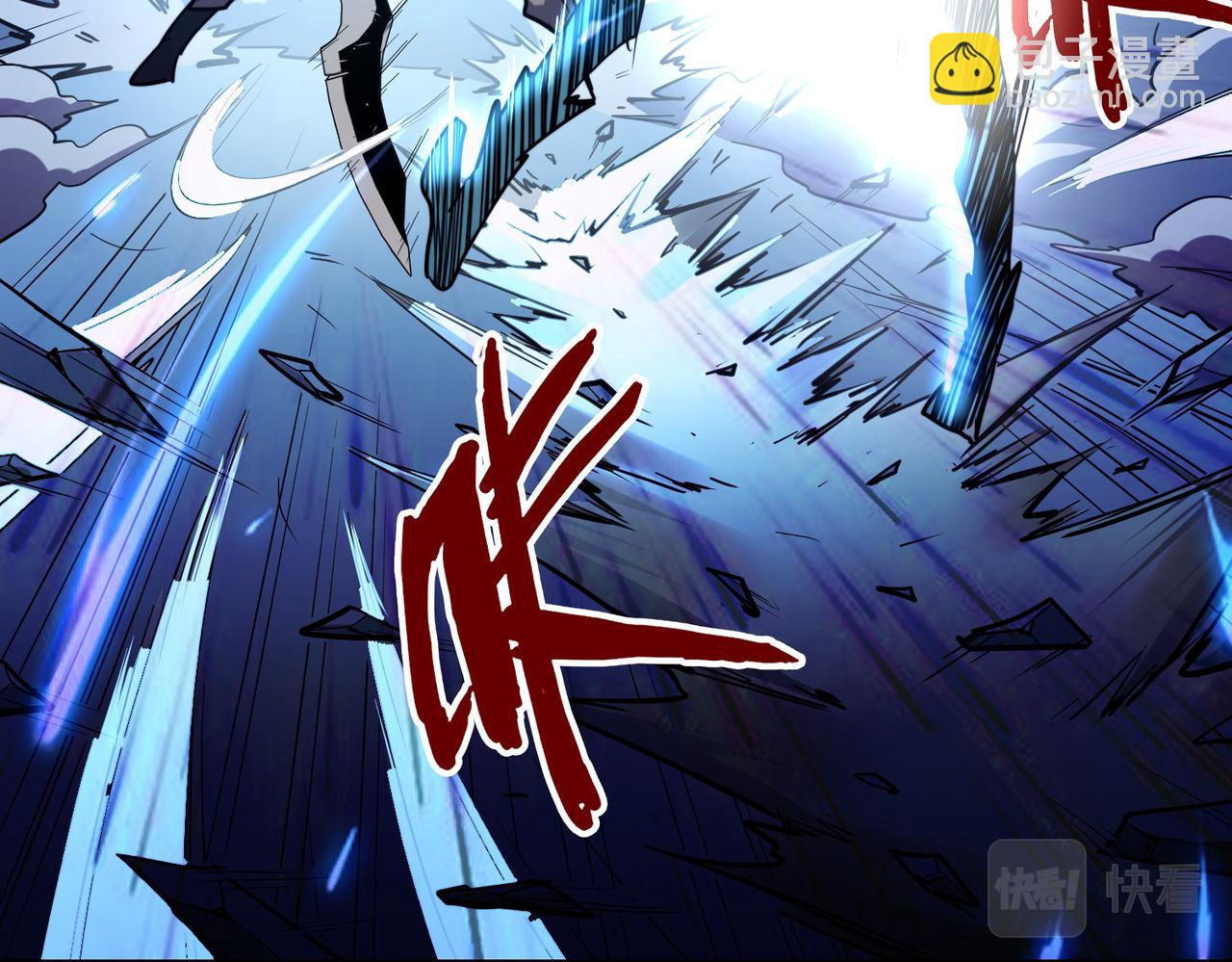 第15话 丰富奖励(1/3)-第15话