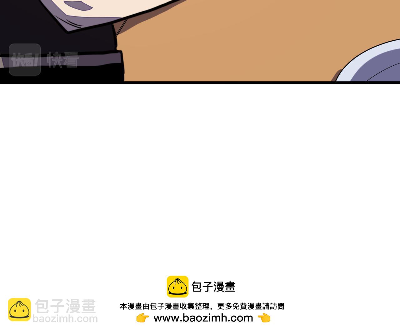 第27话 妍姐的诱惑(1/3)-第27话