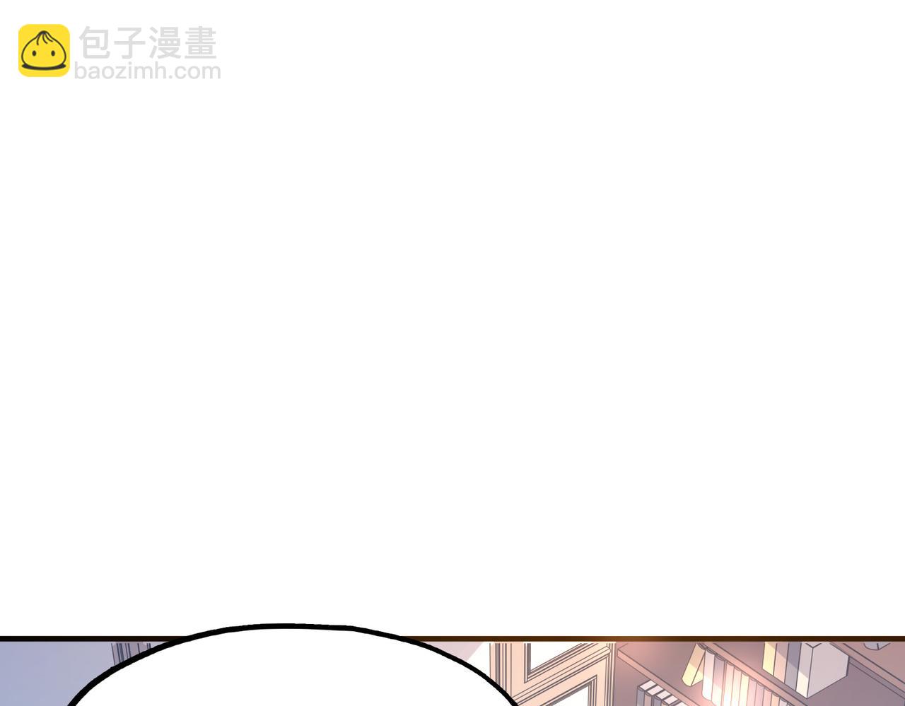 第3话 罪魁祸首(1/4)-第3话