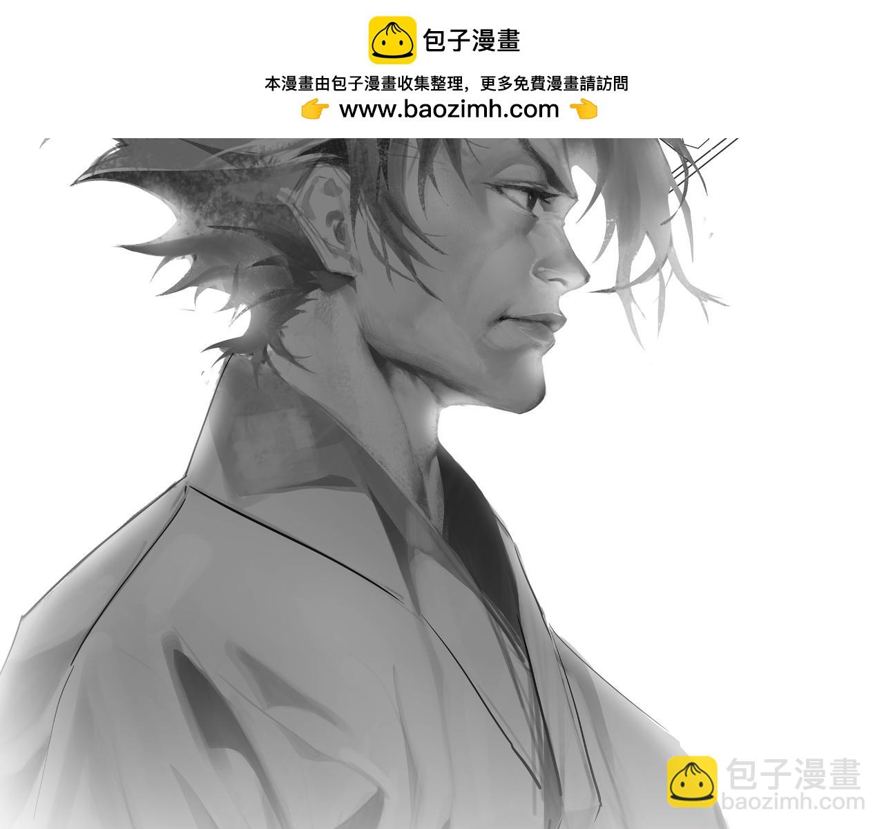 第31话 得手(1/4)-第31话