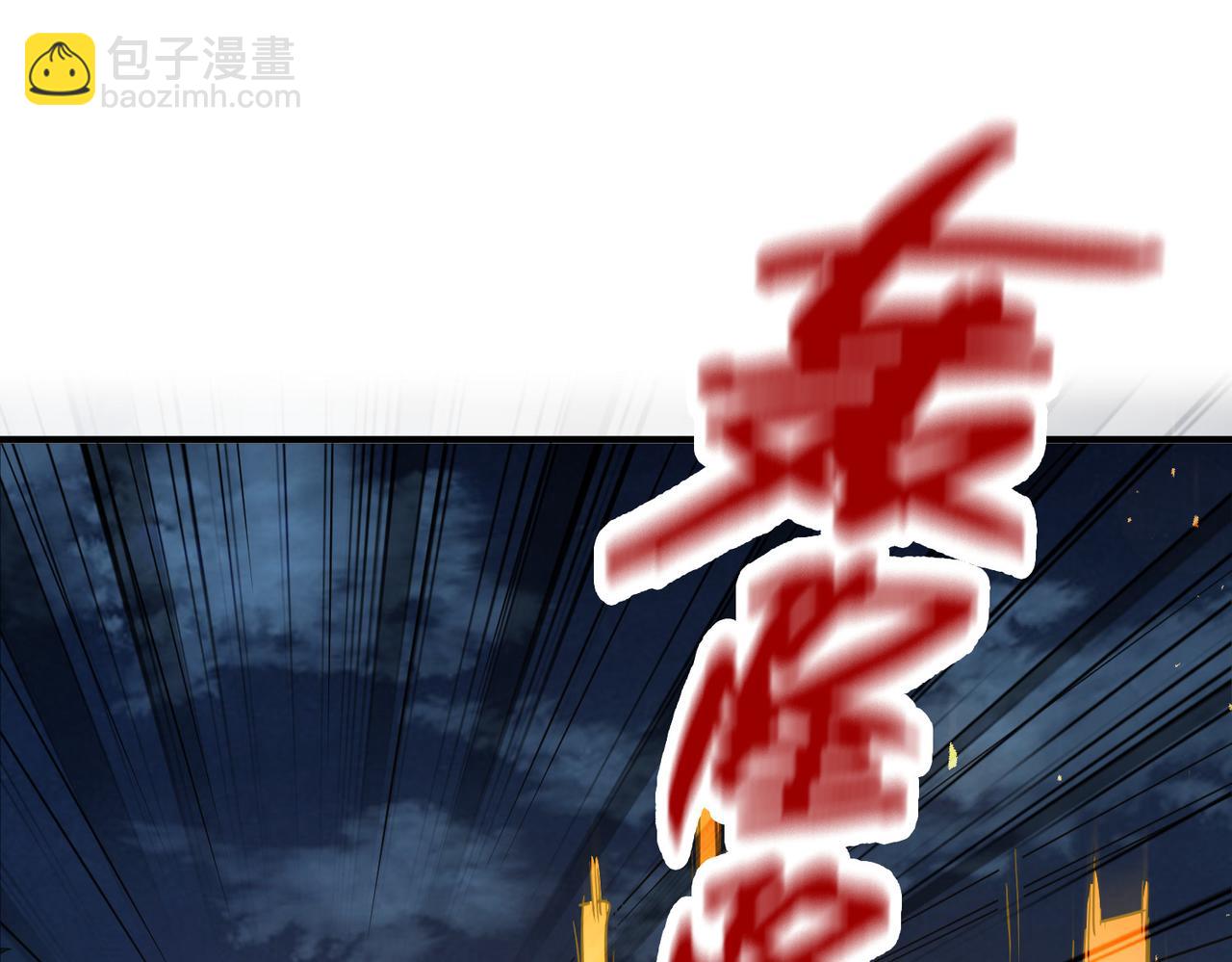 第31话 得手(1/4)-第31话