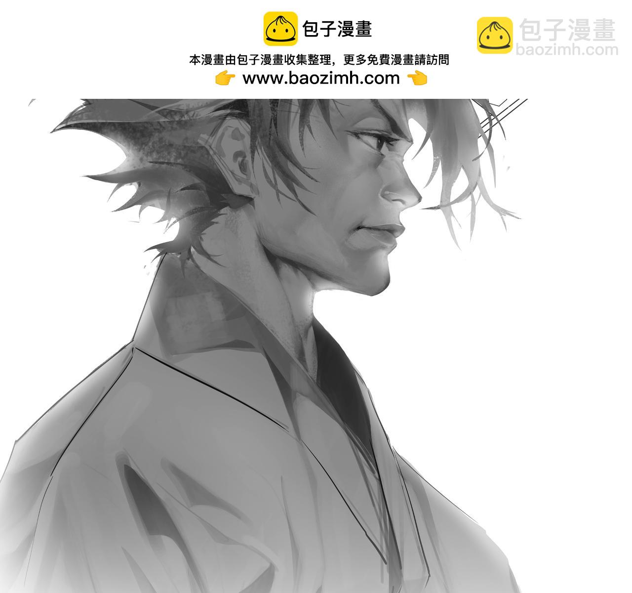 第33话 突破！(1/4)-第33话