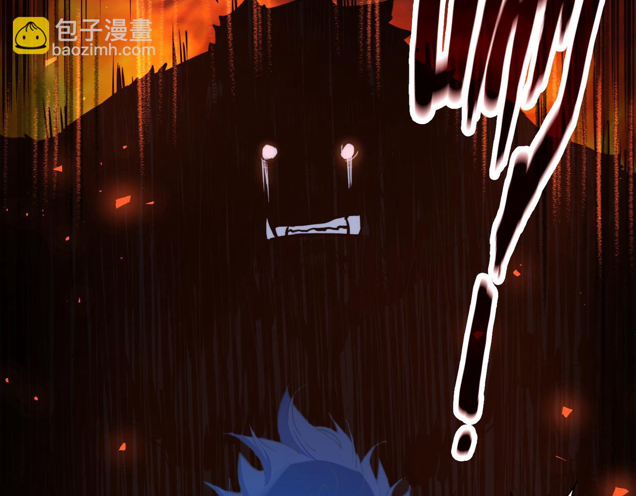 第33话 突破！(1/4)-第33话