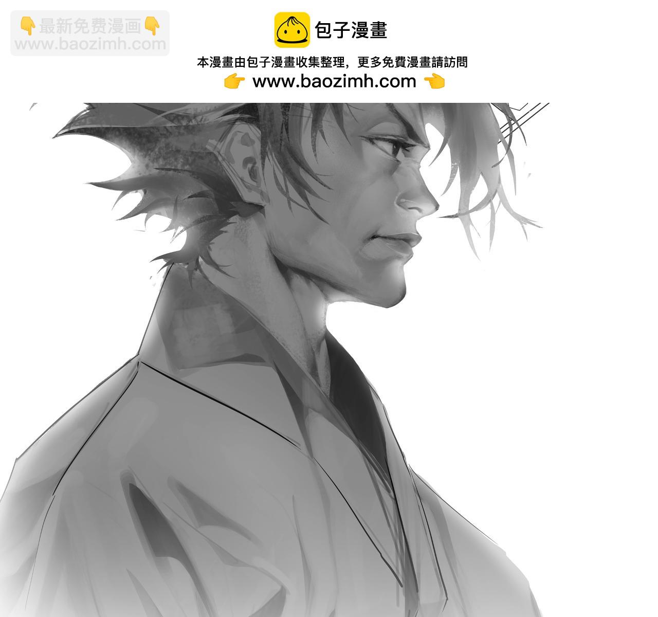 第41话 埋伏(1/4)-第41话