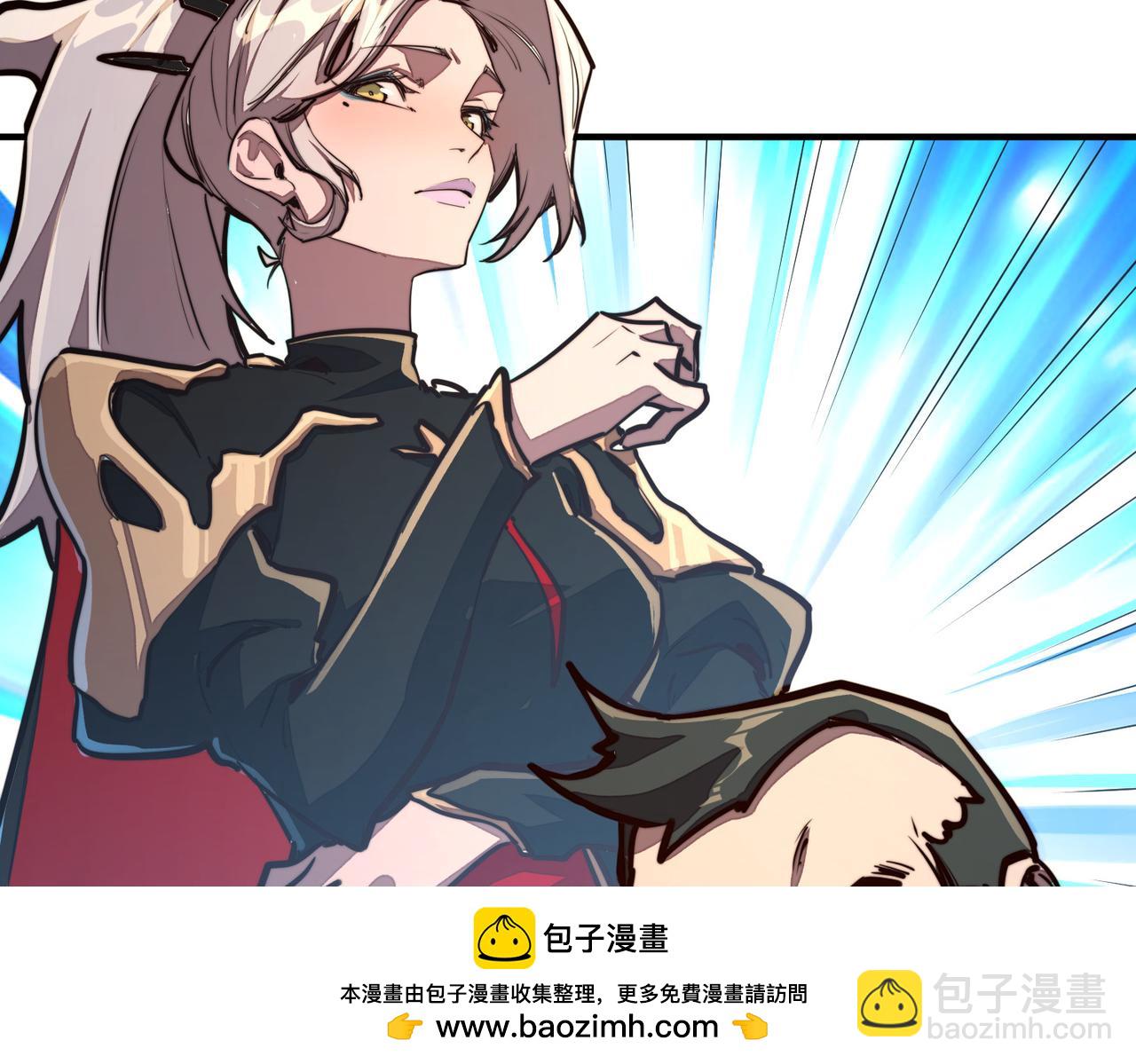 第41话 埋伏(1/4)-第41话