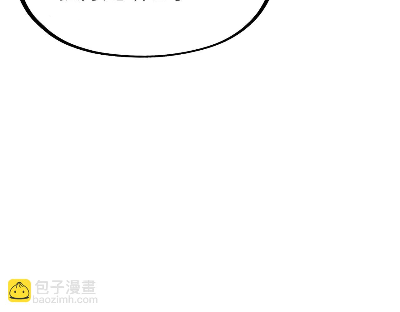 第9话 元素师登场！(1/3)-第9话
