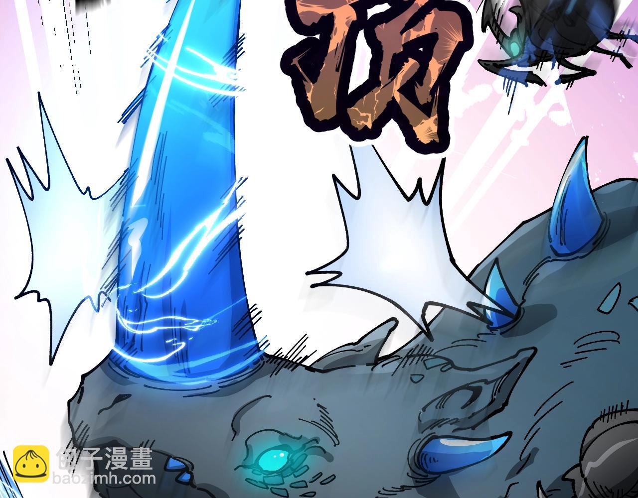 第9话 该我出手了！(1/4)-第9话