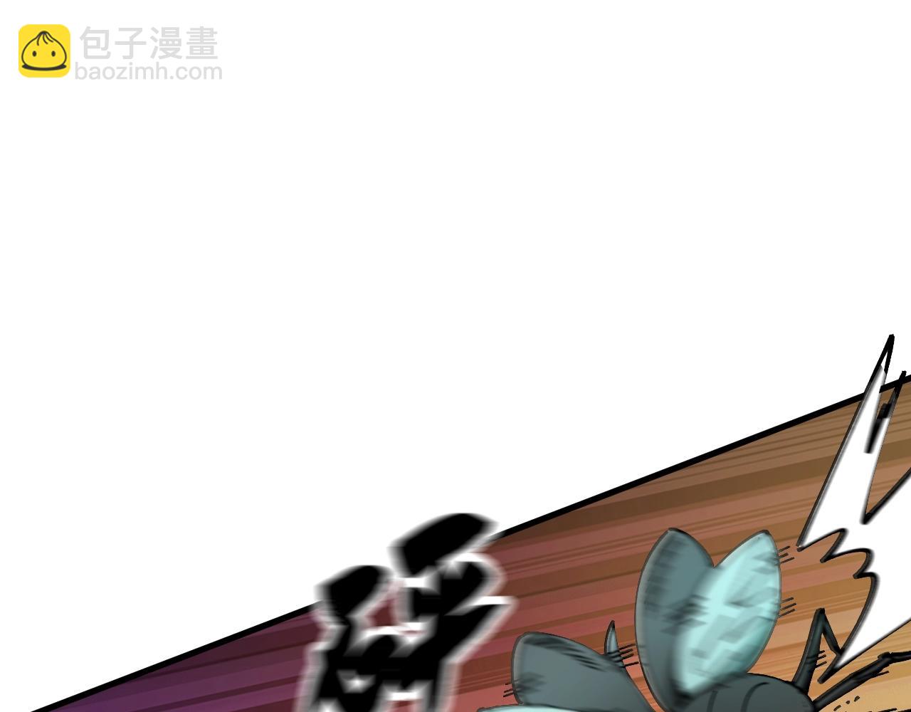 第9话 该我出手了！(1/4)-第9话
