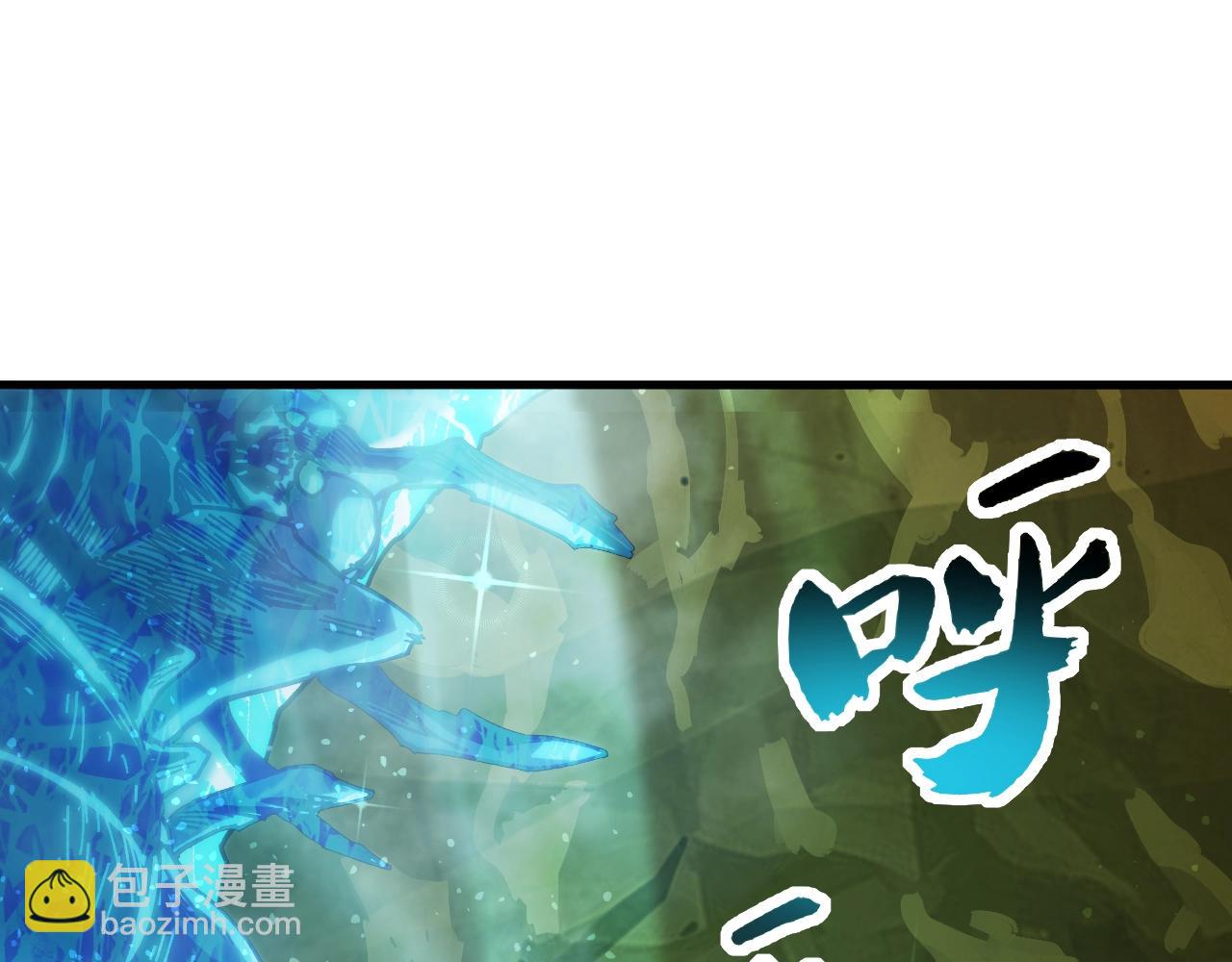 第11话 你我之间的差距！(1/3)-第11话
