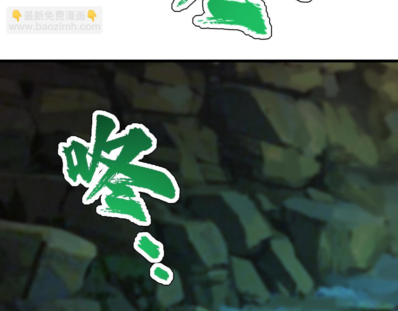 第11话 你我之间的差距！(1/3)-第11话