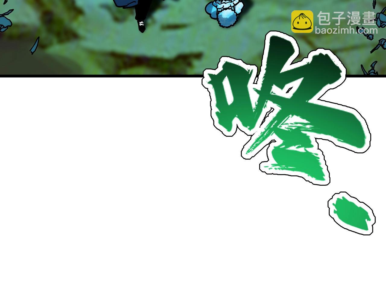 第11话 你我之间的差距！(1/3)-第11话
