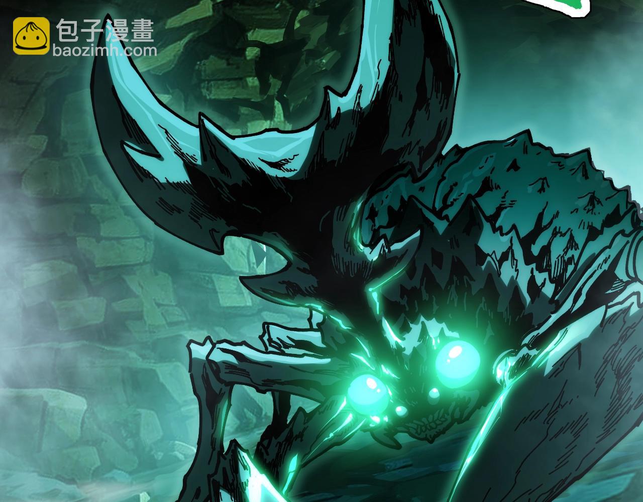 第11话 你我之间的差距！(1/3)-第11话