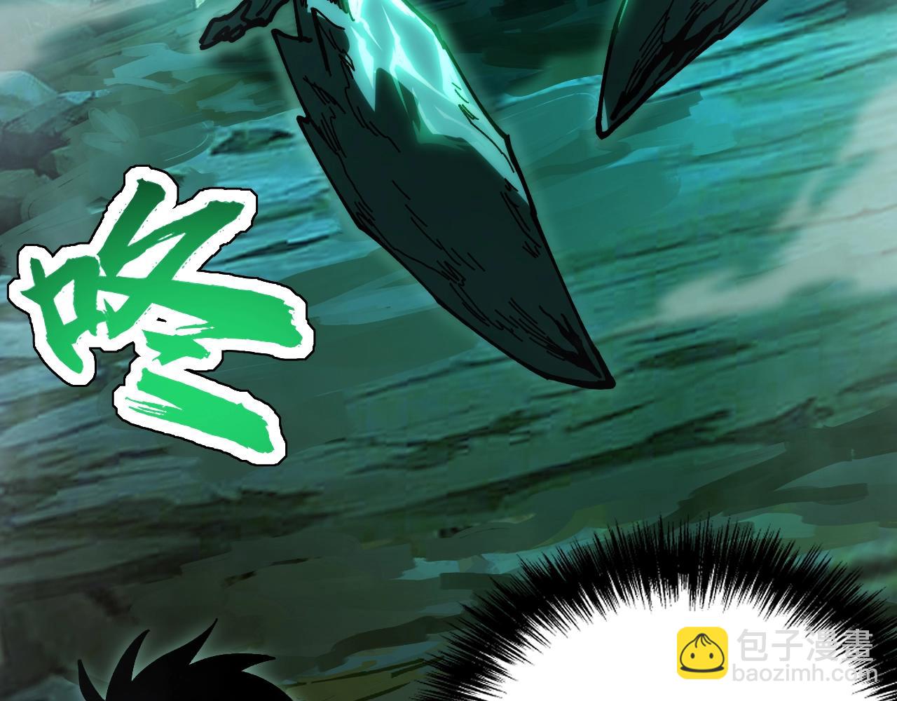 第11话 你我之间的差距！(1/3)-第11话