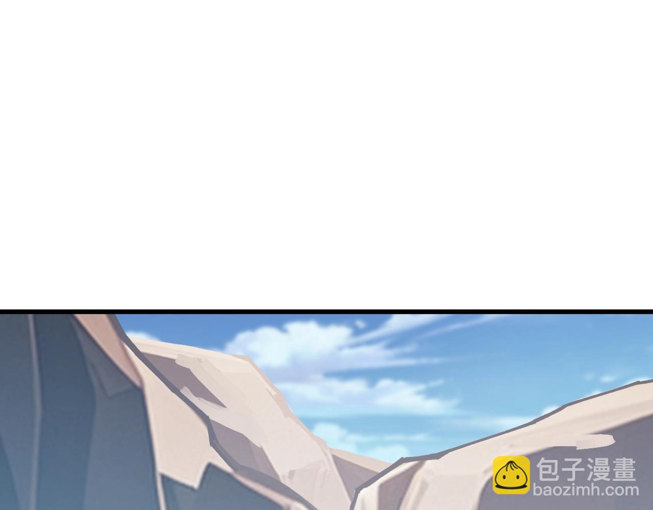 第11话 你我之间的差距！(1/3)-第11话