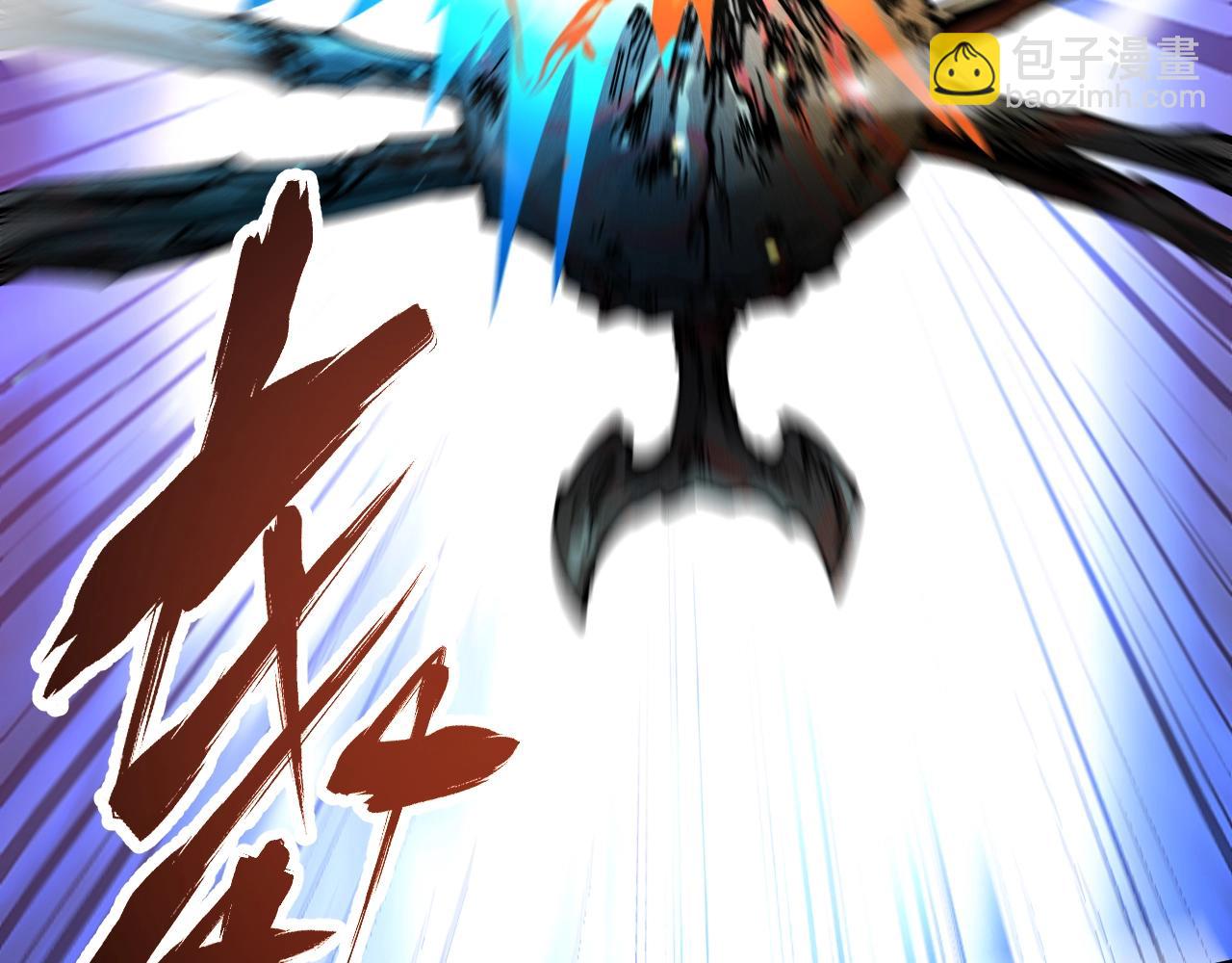 第13话 收获满满！(1/3)-第13话