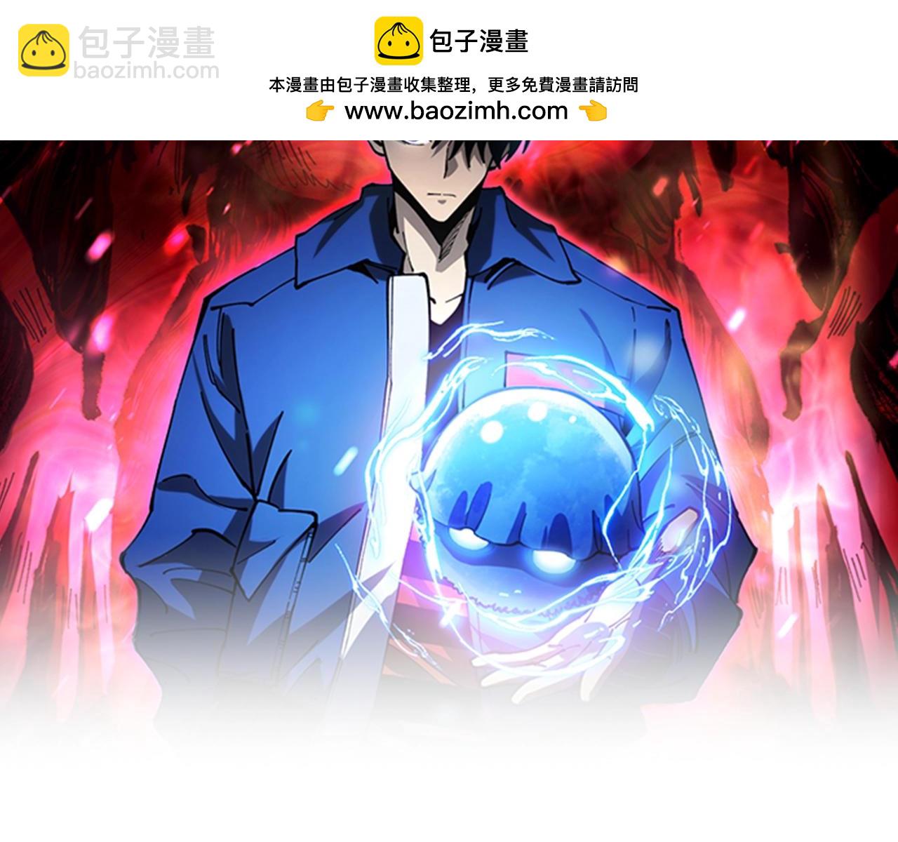 第13话 收获满满！(1/3)-第13话