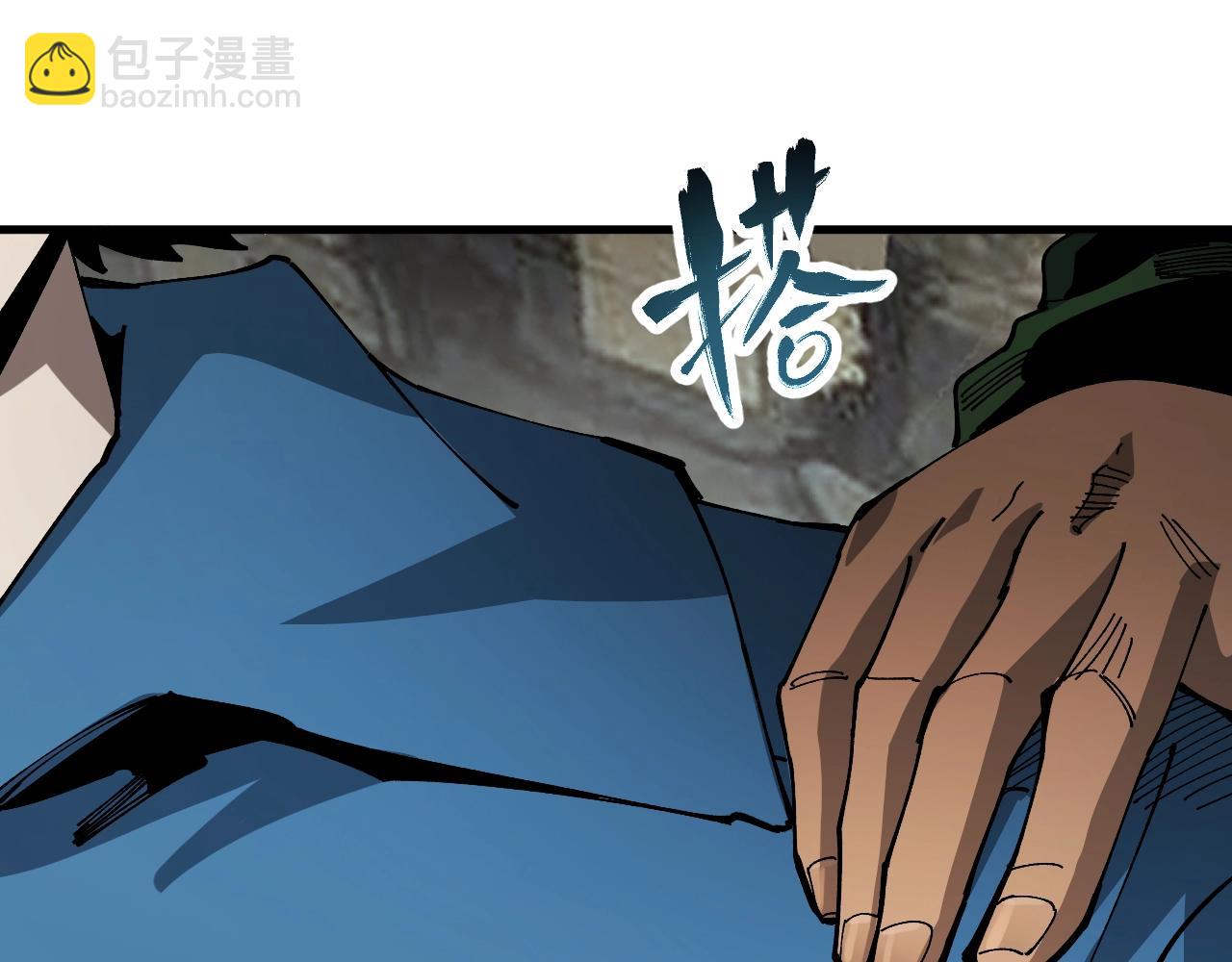 第13话 收获满满！(1/3)-第13话