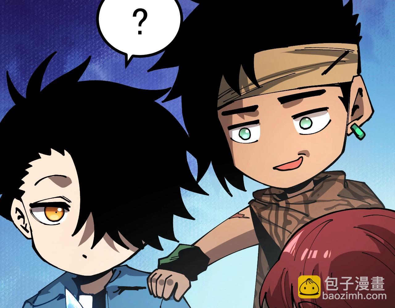 第13话 收获满满！(1/3)-第13话