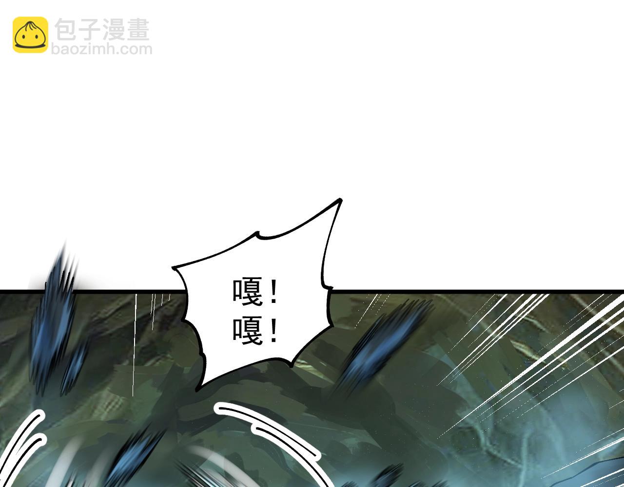 第13话 收获满满！(1/3)-第13话
