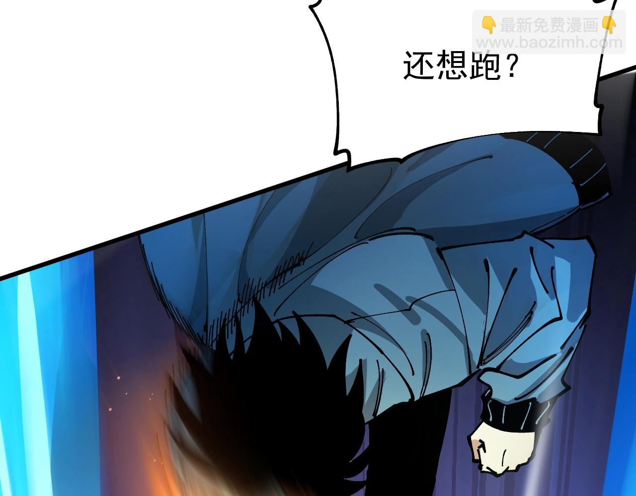 第13话 收获满满！(1/3)-第13话