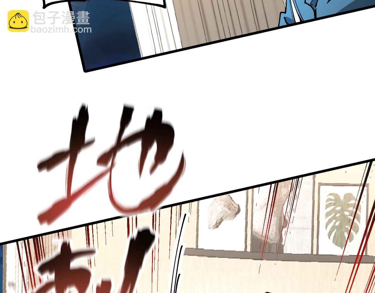 第15话双进化！(1/3)-第15话