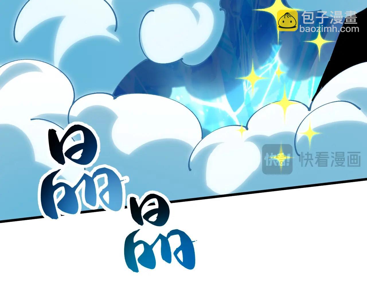 第15话双进化！(1/3)-第15话