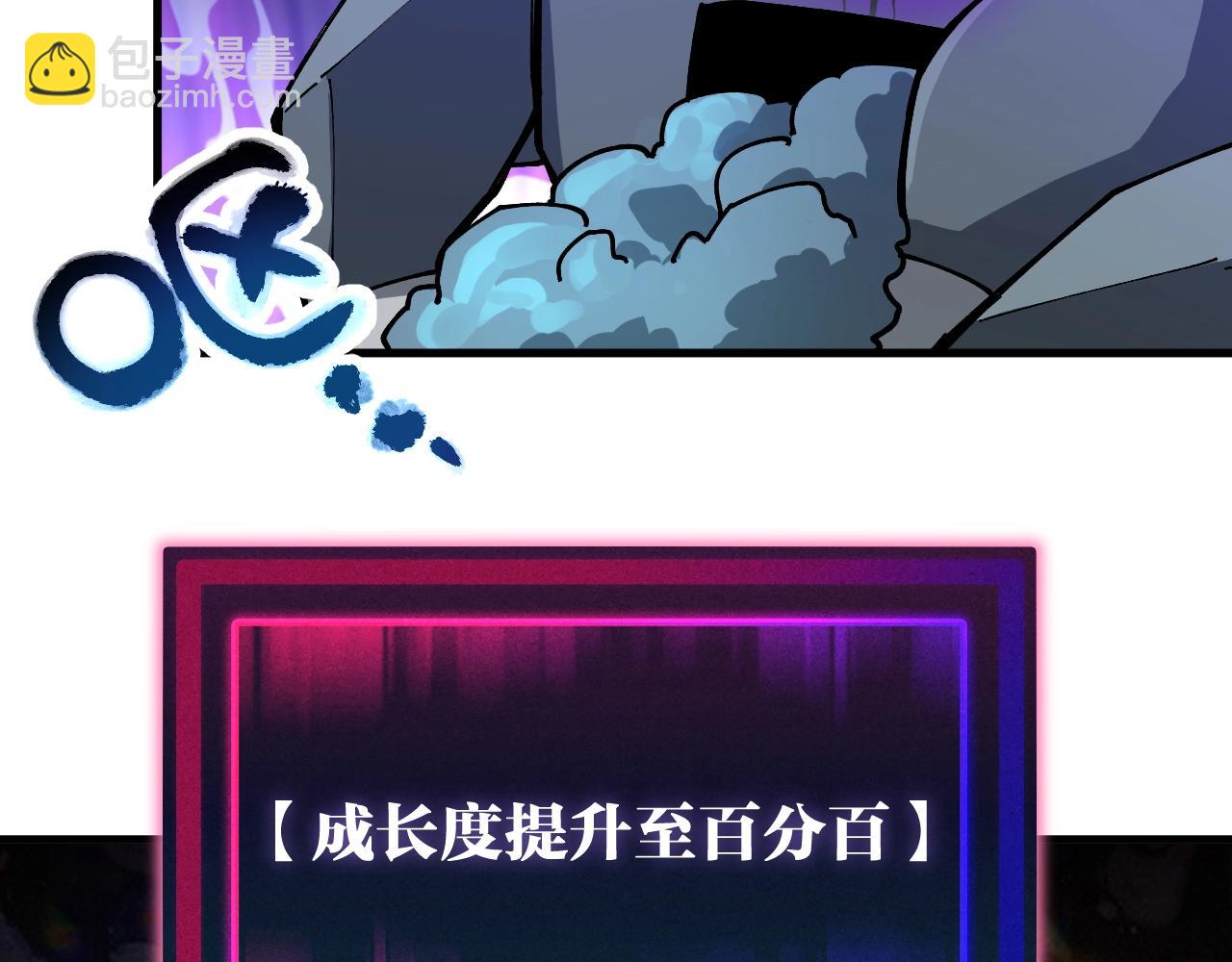 第15话双进化！(1/3)-第15话
