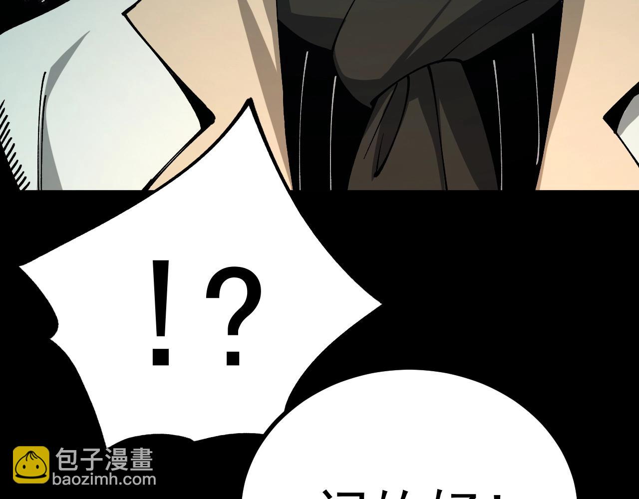 第19话 新的试炼开始！(1/3)-第19话