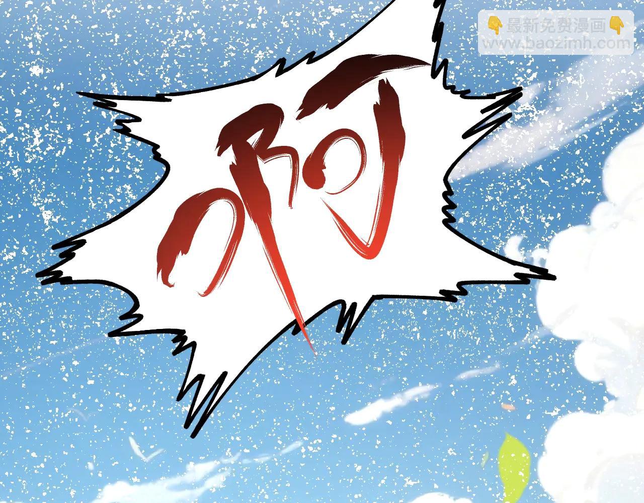 第21话 一击秒杀！(1/3)-第21话