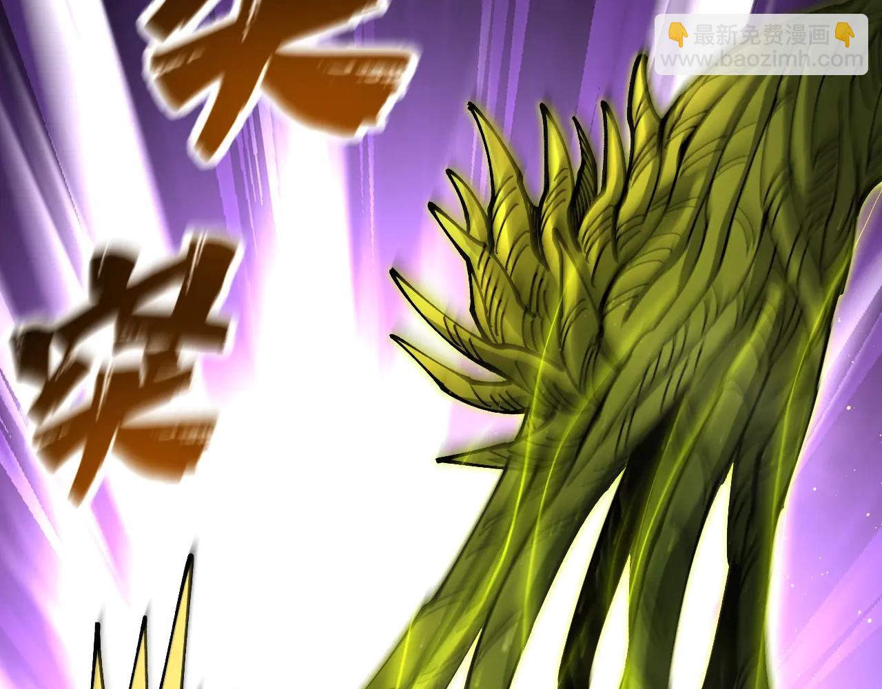 第21话 一击秒杀！(1/3)-第21话
