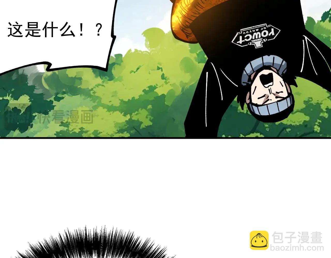 第23话 新形态解锁！(1/4)-第23话