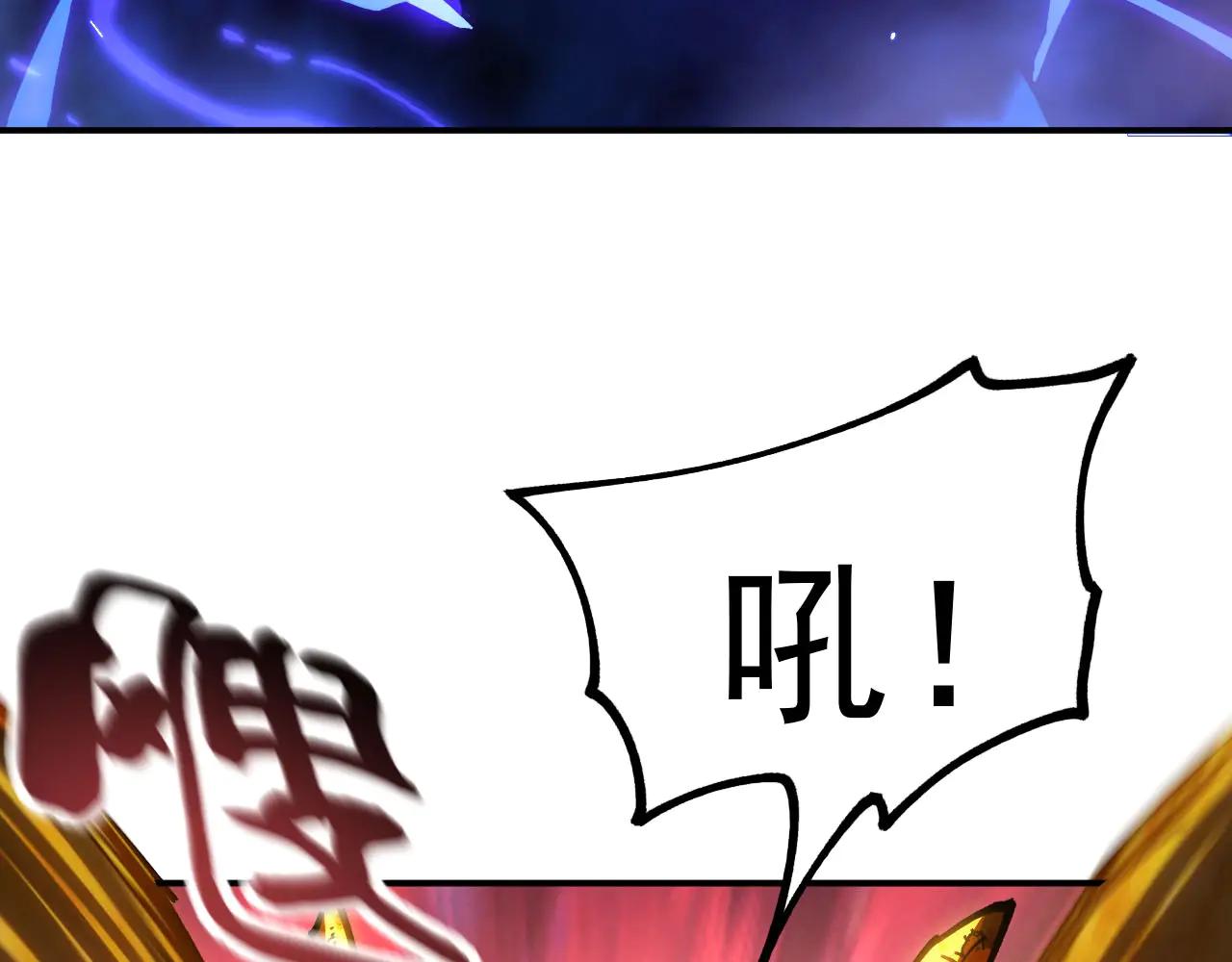 第23话 新形态解锁！(1/4)-第23话