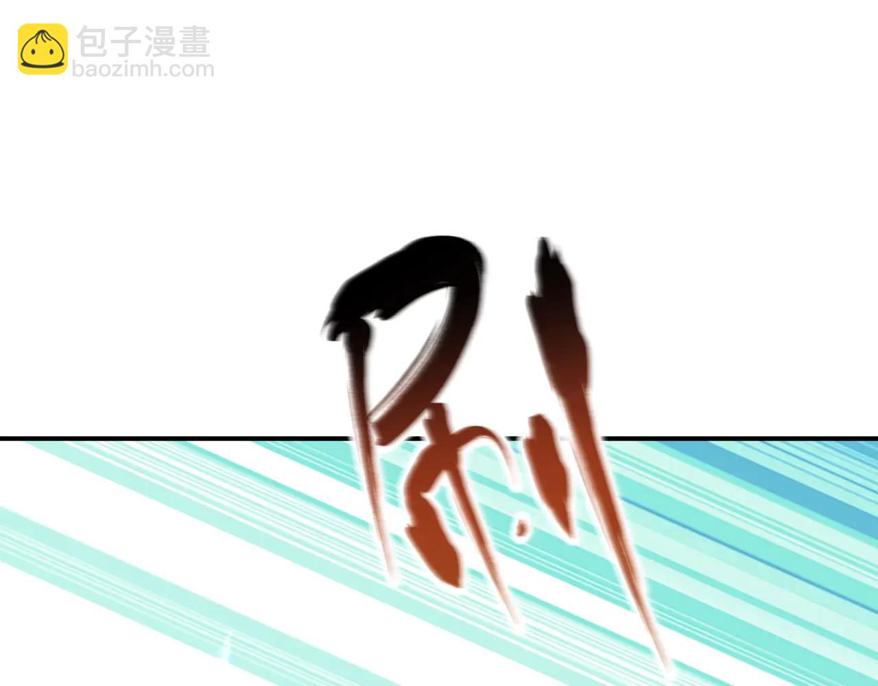 第23话 新形态解锁！(1/4)-第23话