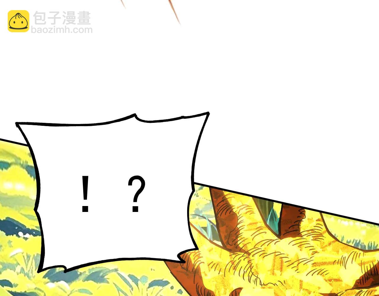 第23话 新形态解锁！(1/4)-第23话