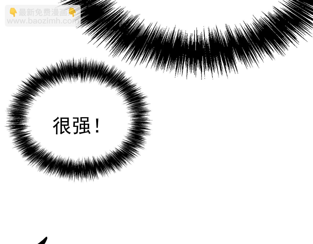 第23话 新形态解锁！(1/4)-第23话