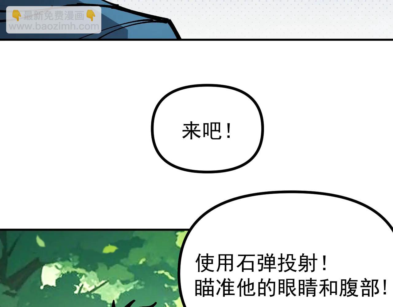 第23话 新形态解锁！(1/4)-第23话