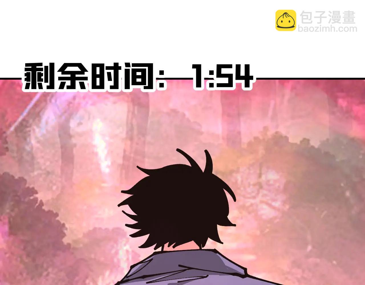第23话 新形态解锁！(1/4)-第23话