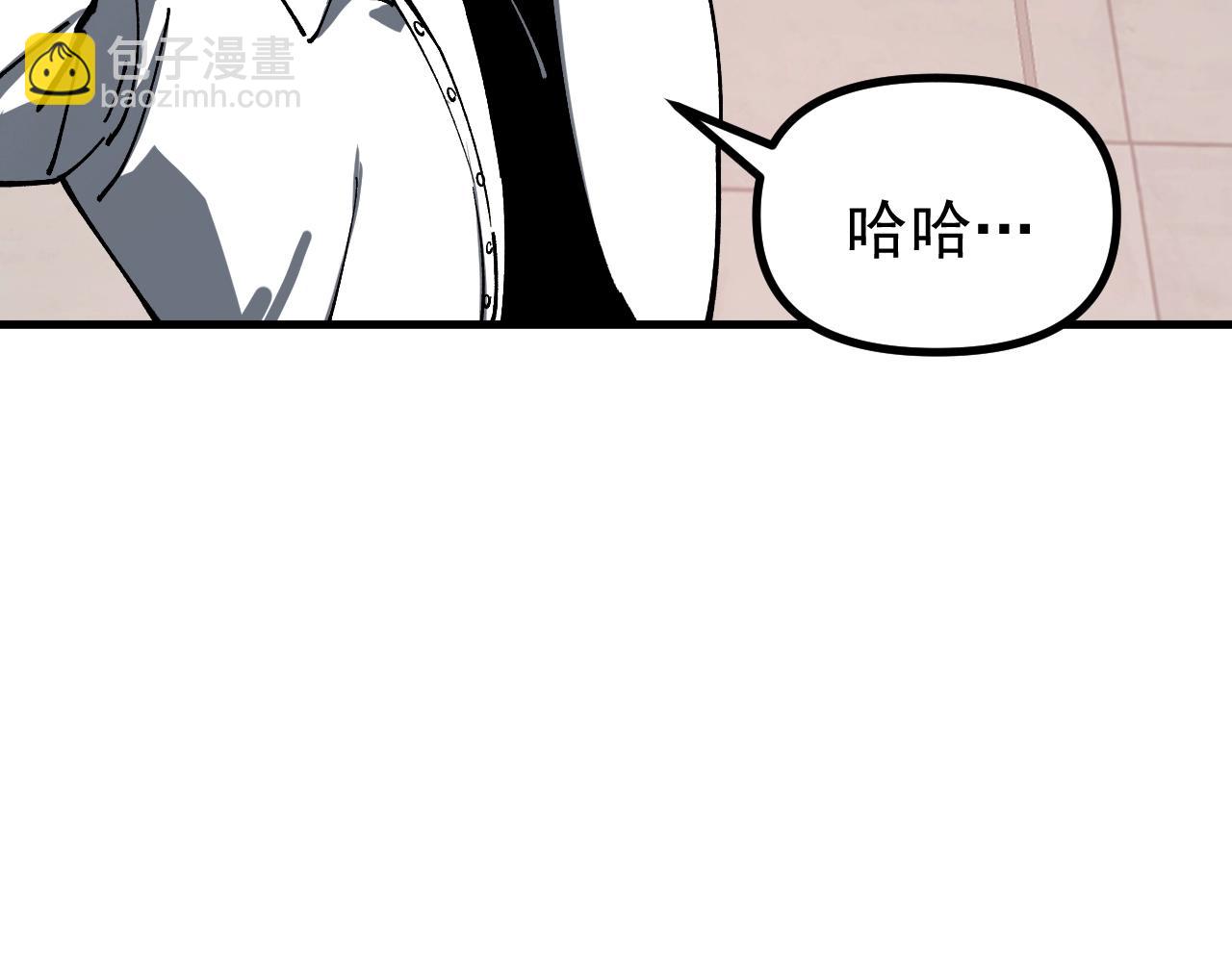 第29话 今晚不回家！(1/4)-第29话