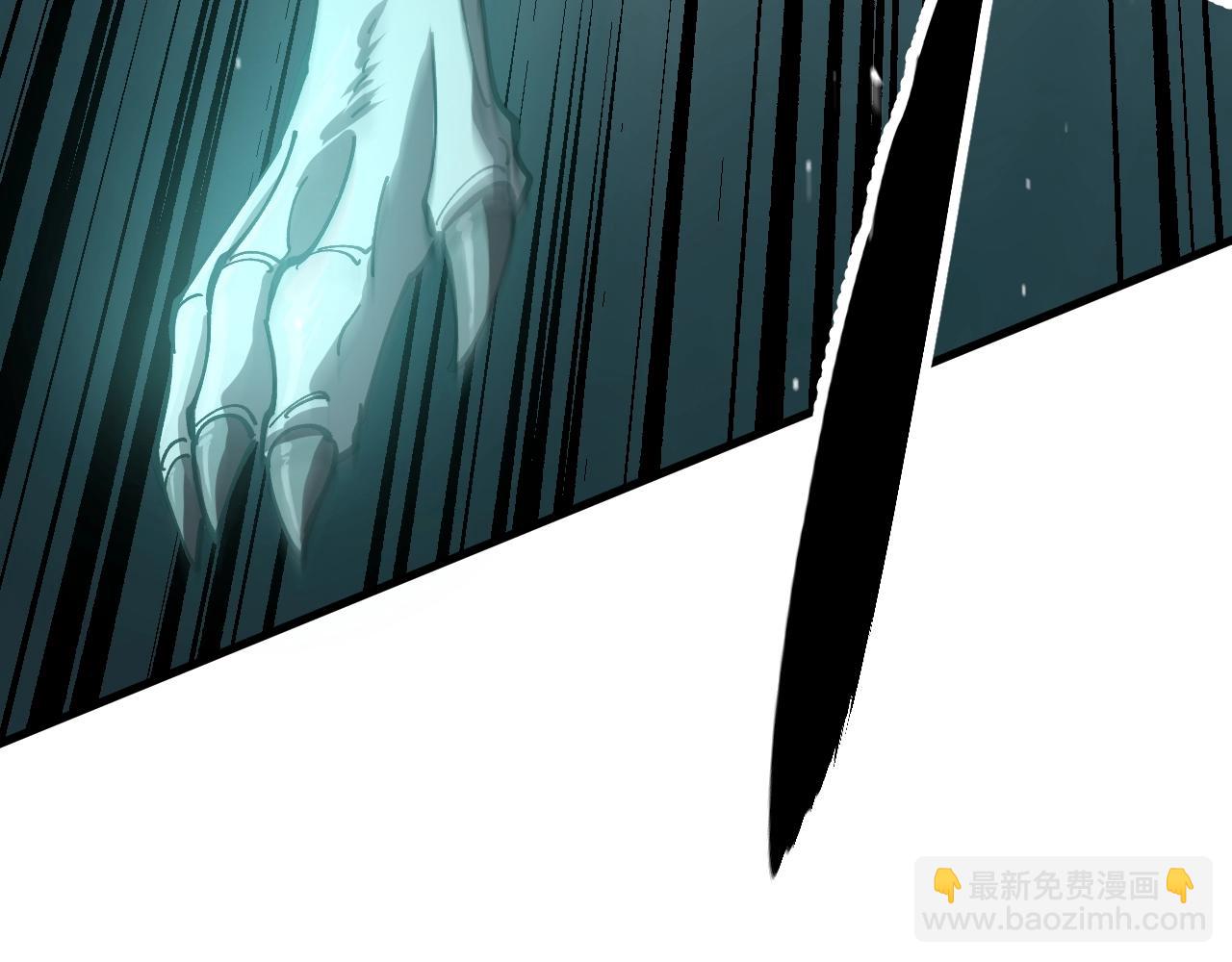 第3话 超等难度试炼！(1/4)-第3话